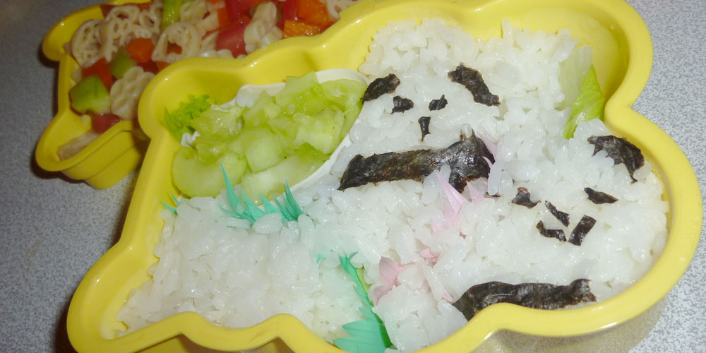Bento-Tutorials
