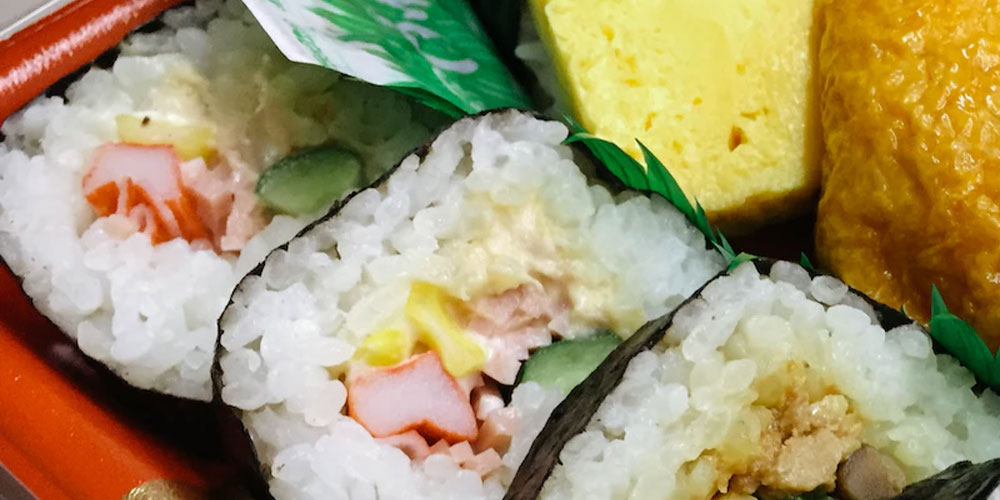 Bento-satt-machen